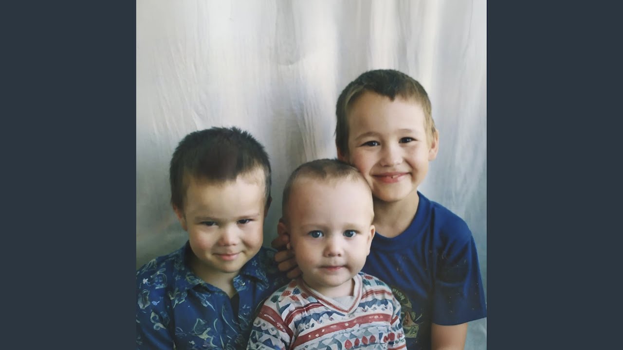 Когда я вырасту (Power Pop)