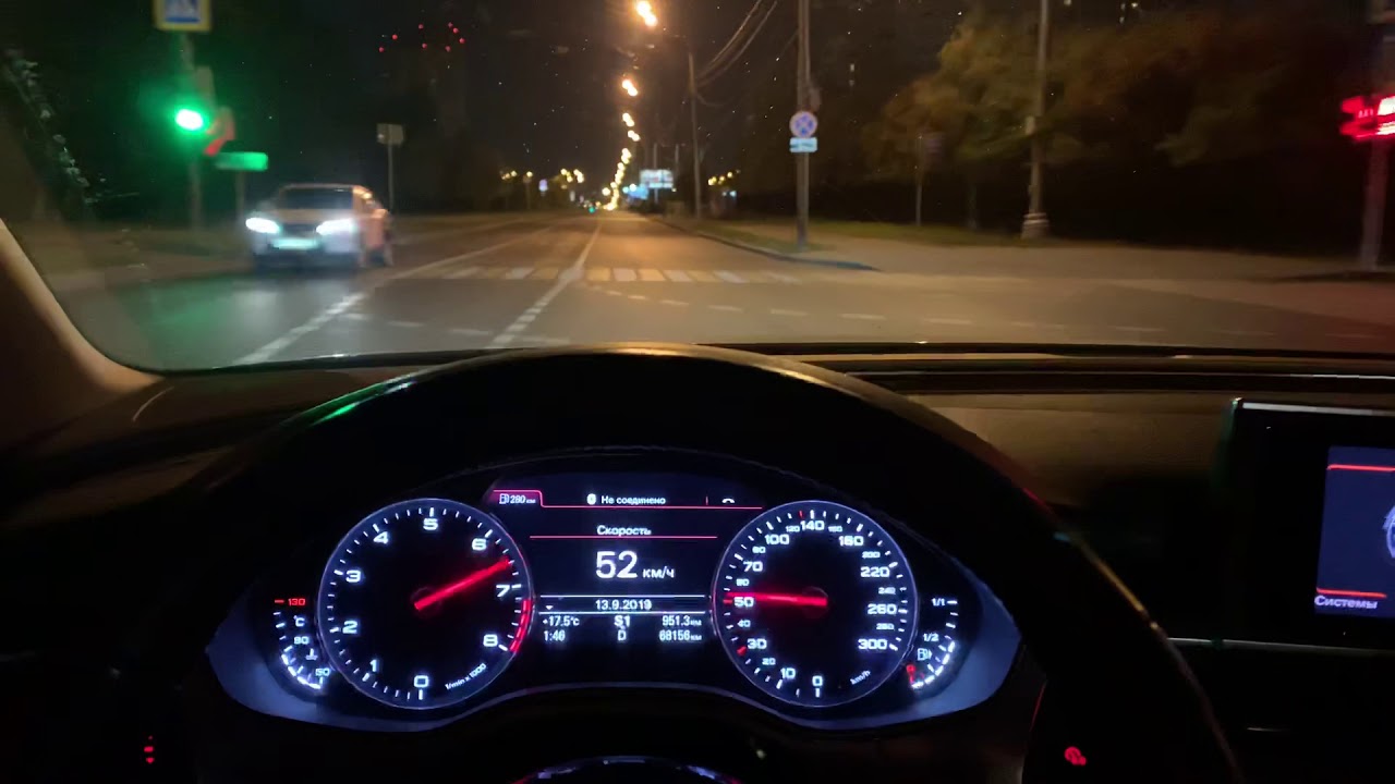 Audi A7 3.0TFSI St.1