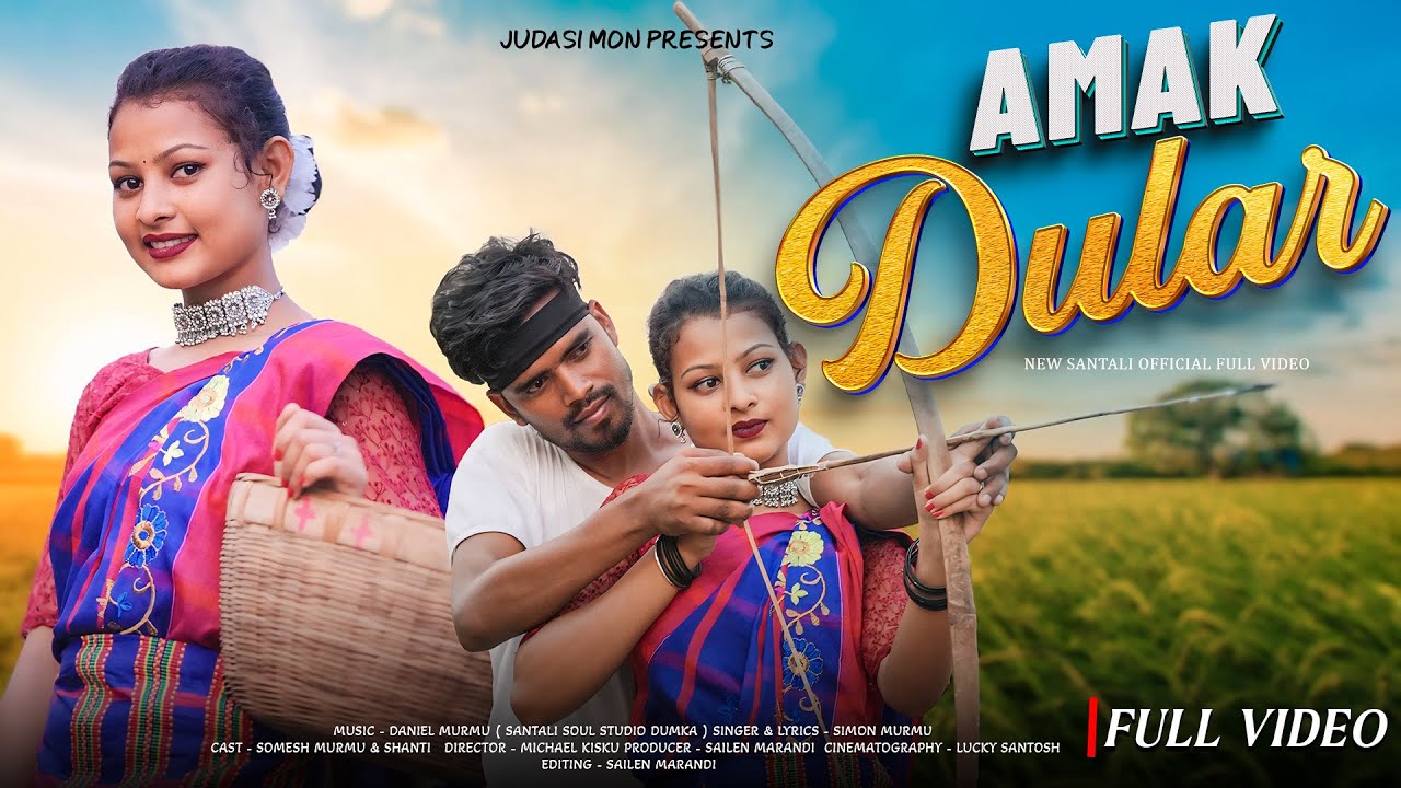 Amak Dular | New Santali Full Video | Simon Murmu | Somesh Murmu | Shanti | 2026