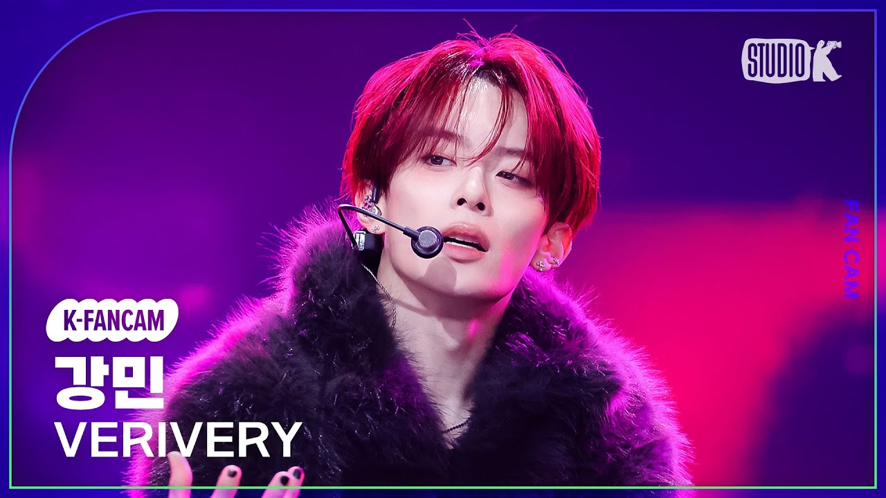 [K-Fancam] 베리베리 강민 직캠 'RED (Beggin')' (VERIVERY KANGMIN Fancam) @뮤직뱅크(Music Bank) 251205
