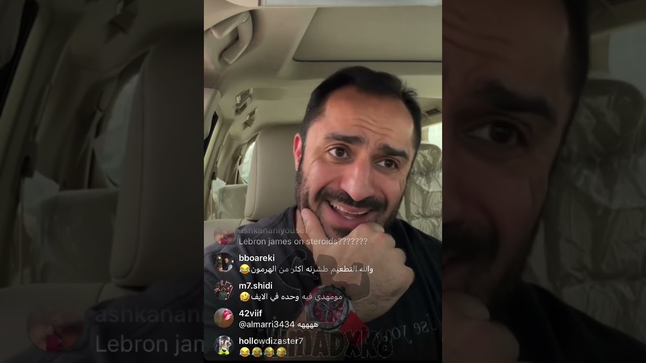 لايف الكابتن عبدالحميد دشتي ١٤-٤-٢٠٢٣