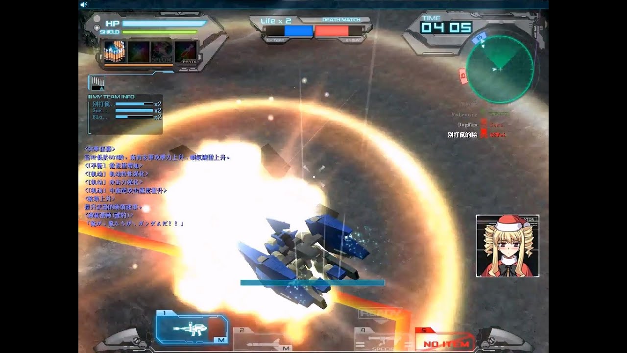 SDGO 娛樂片 20250906002