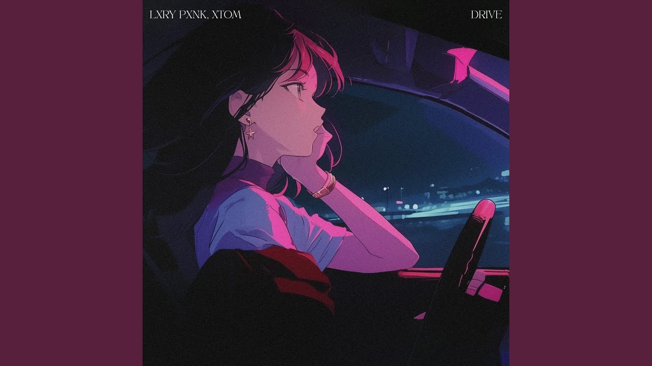 Drive