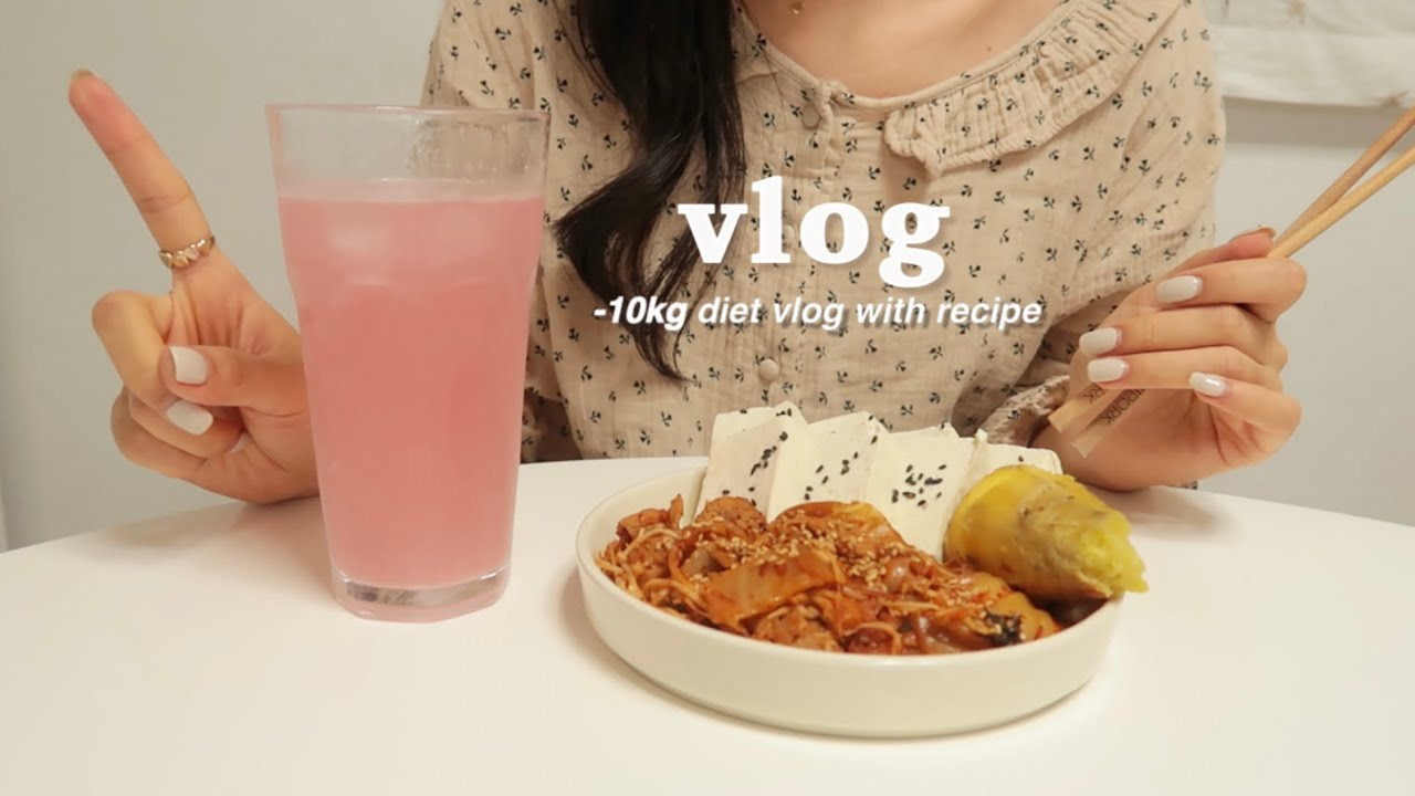 SUB)🥗맛있고 속 편한 클린식으로 건강하게 관리하는 다이어트 식단(닭가슴살 두부볼, 두부김치, 생연어정식, 군고구마 샐러드,홈카페)|신나는 홈트|food vlog|간헐적단식