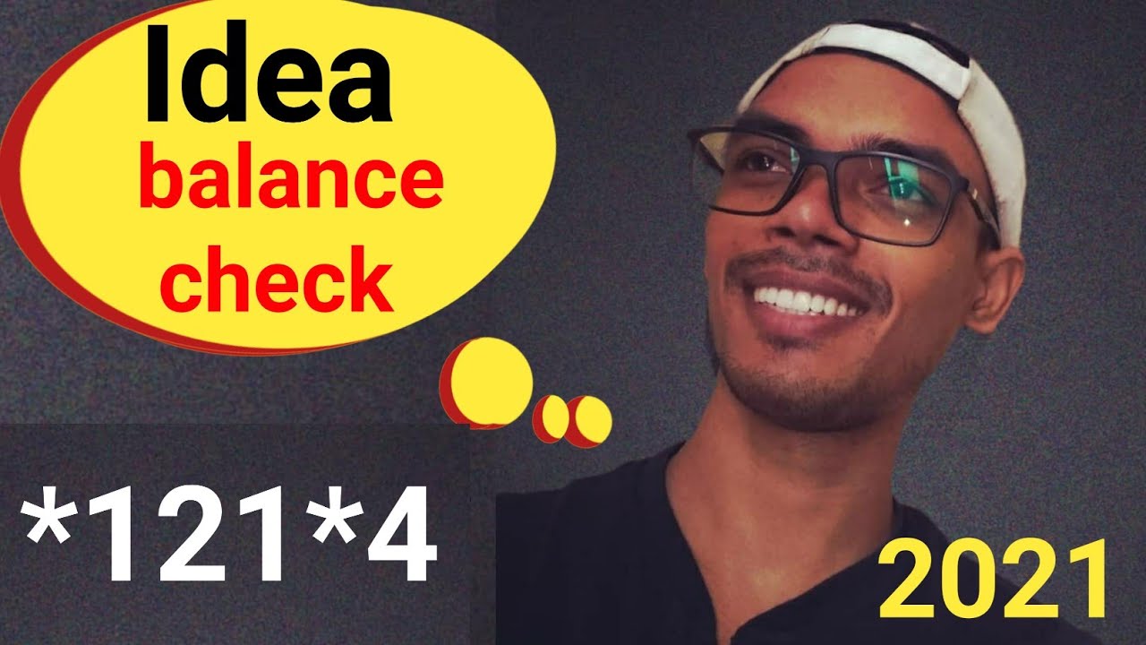 idea data balance check number 2021,idea data balance kaise check karen,how to check data balance