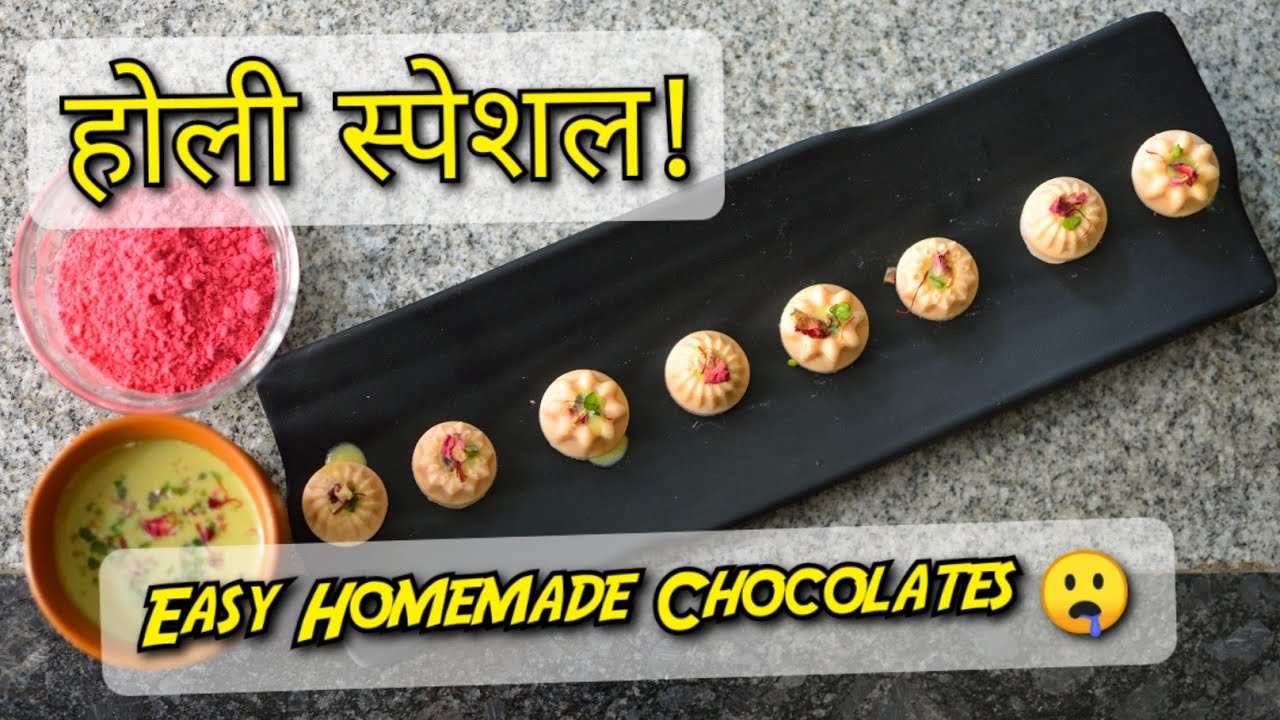 Homemade THANDAI Chocolates | Holi Special Dishes | Chocolate Recipes | Thandai Recipe | Rasoisaga
