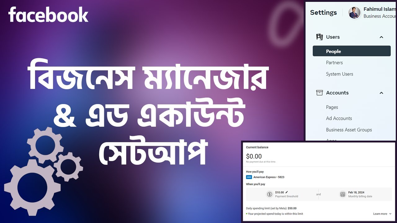 Facebook Ad Account Setup Bangla | Facebook Business Manager Setup Bangla Tutorial