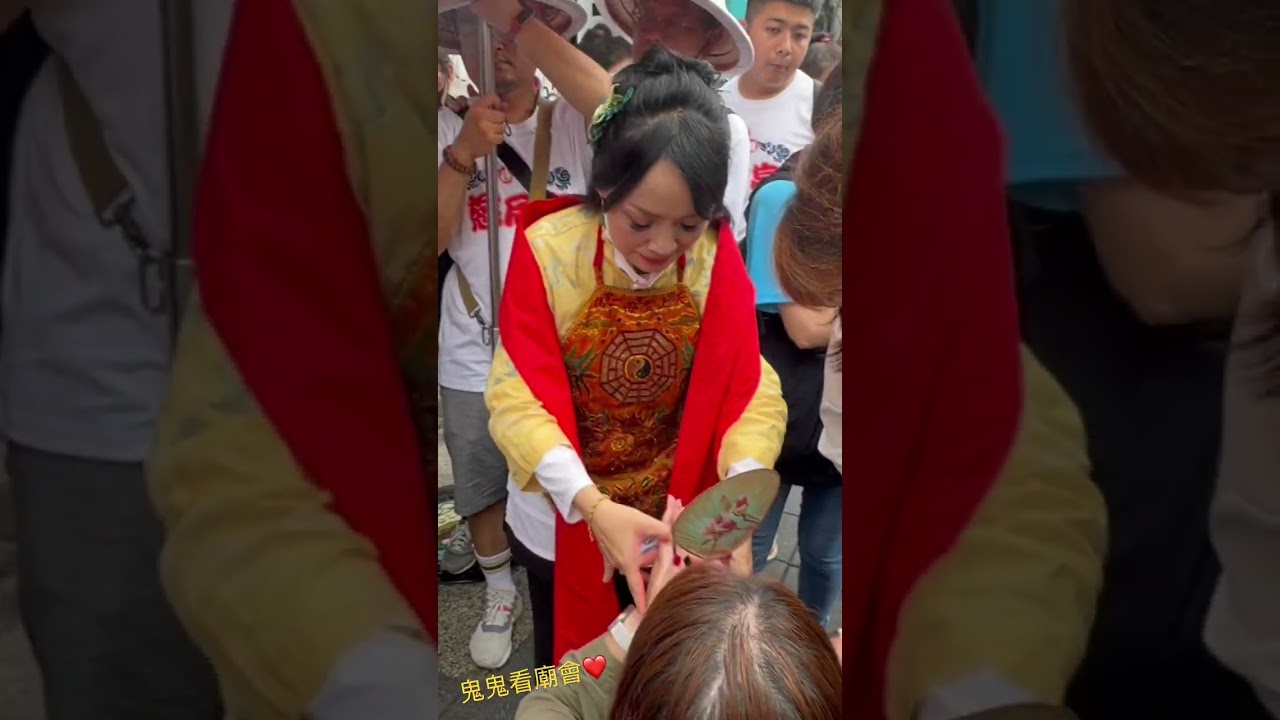 08慶贊台北北巡順天宮～建宮三十五週年平安遶境 久堂慈后宮 #巷仔媽 女神二媽如何口吐爐丹 香腳