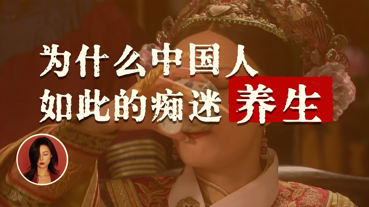 为什么我在国内天天疲惫，出国后却精力爆棚？