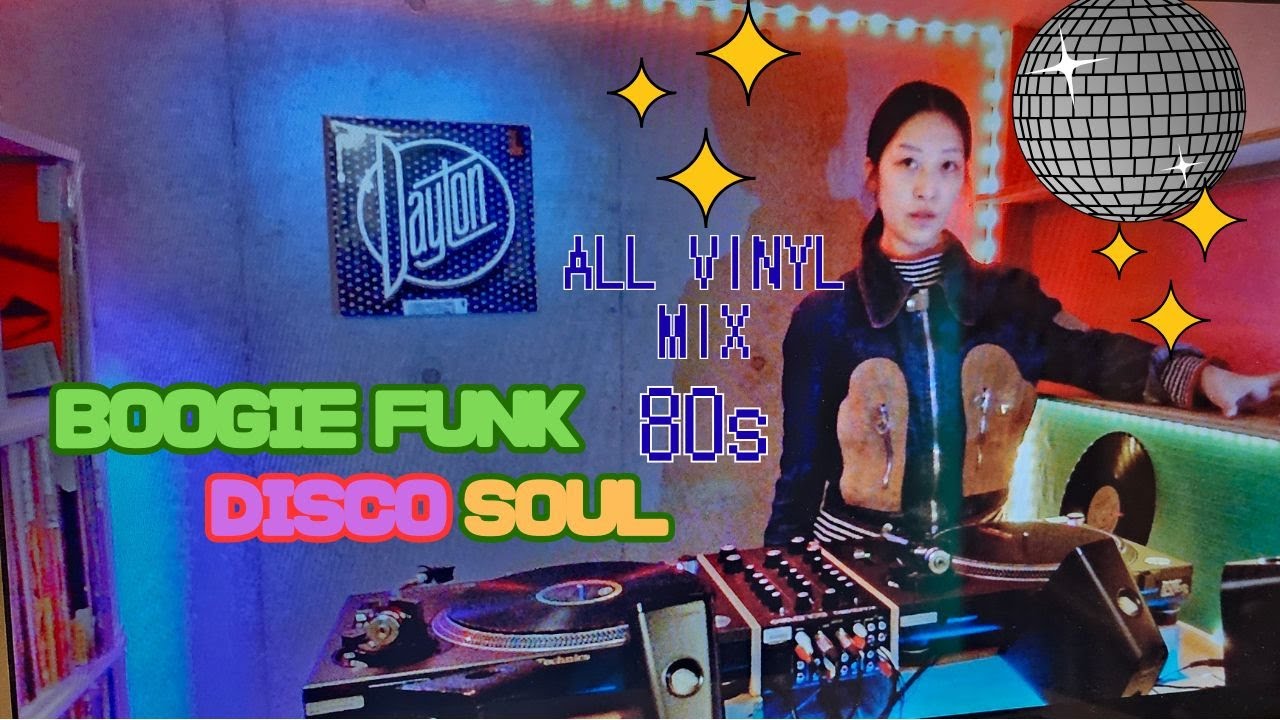 All Vinyl Dj Mix 80s DanceMusic BoogieFunk  Disco Soul Classics