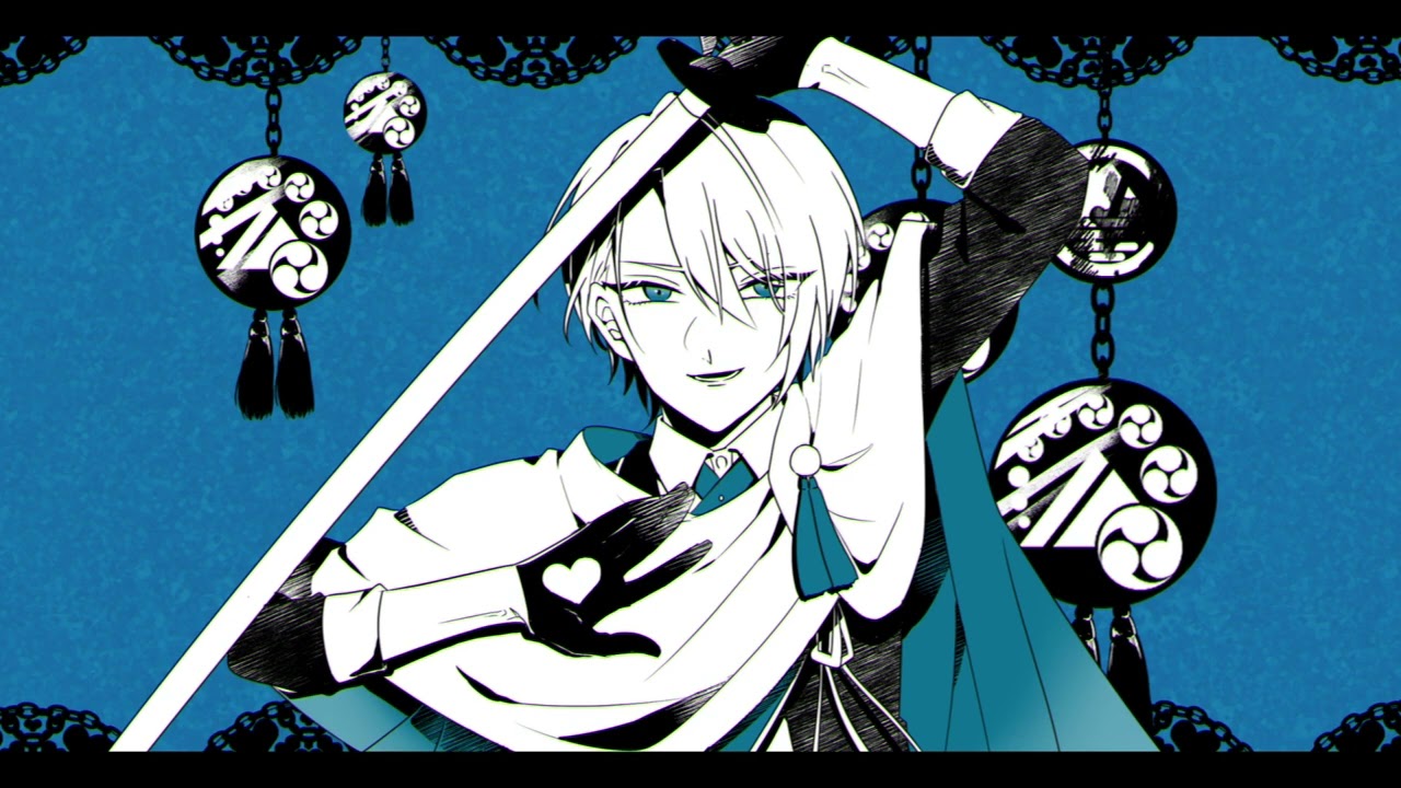 【人力＋手描き刀剣乱舞】アイ情劣等生【山姥切長義】