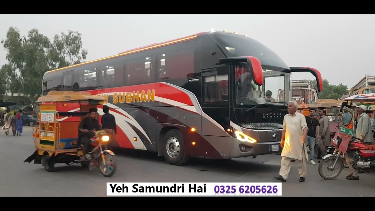 A new bus in the fleet.