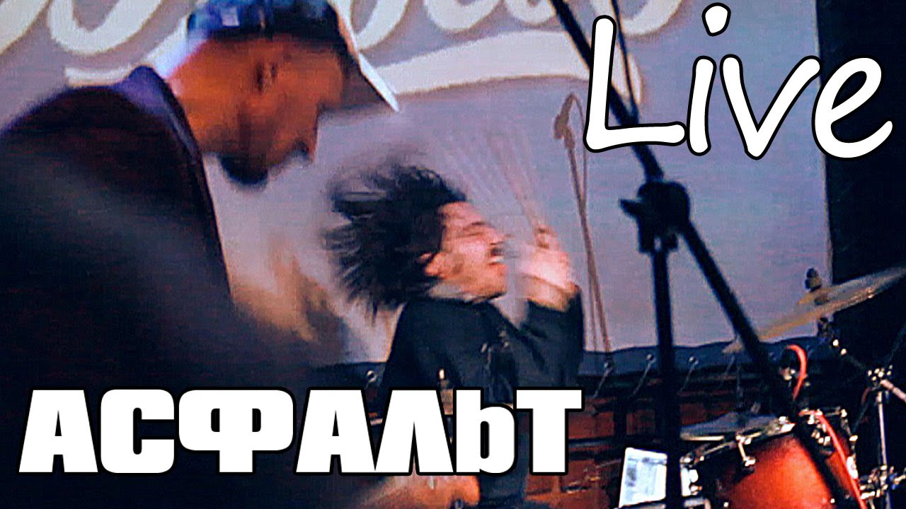 МОРЭ&РЭЛЬСЫ - 