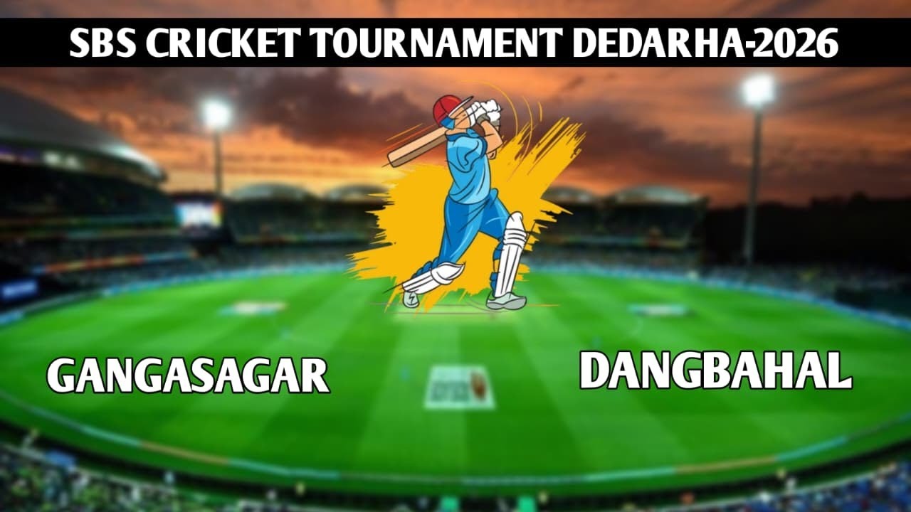 SBS CRICKET TOURNAMENT DEDARHO -2026