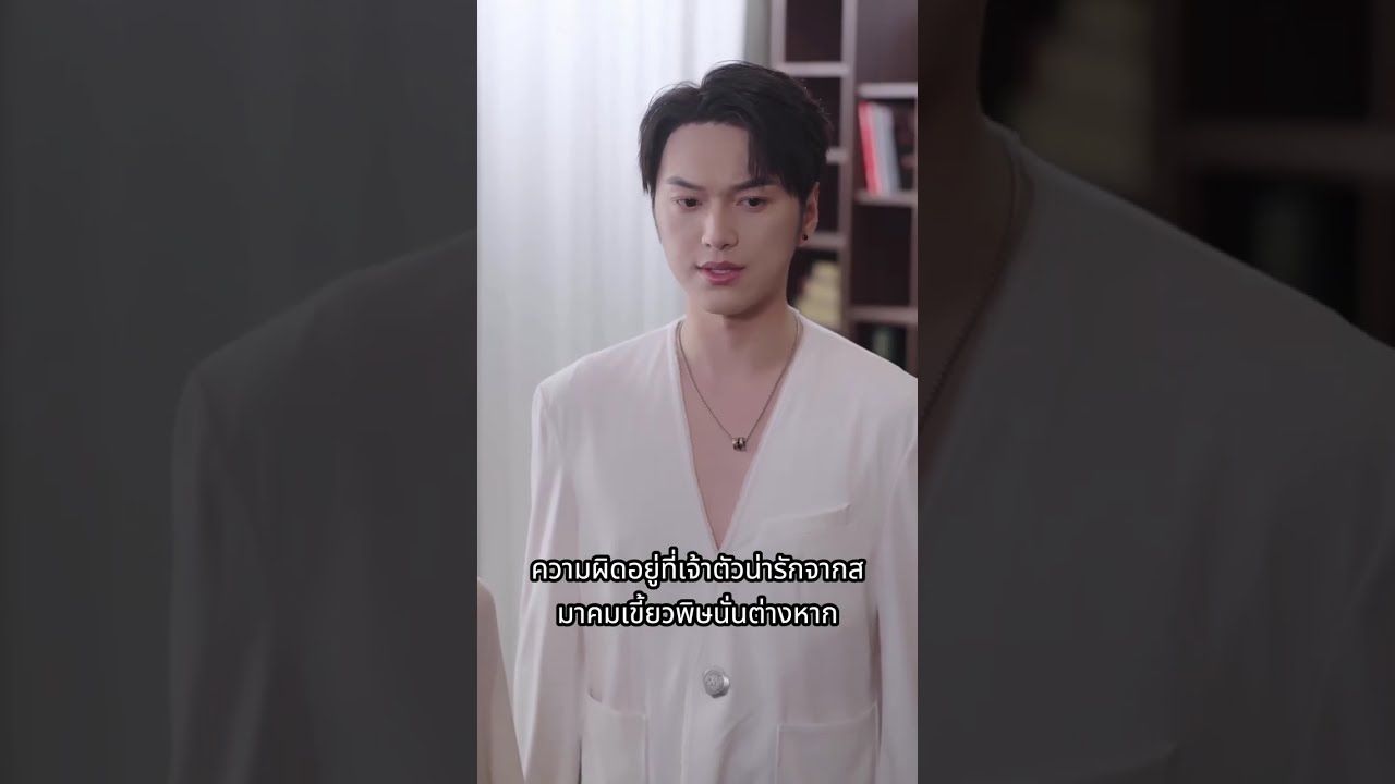 ซีอีโอสาวช่วยเด็กหญิงผู้ถูกรังแก ไม่รู้ว่าเธอคือเทพธิดาผู้มีพลัง ชีวิตจึงโชคดีไม่หยุด