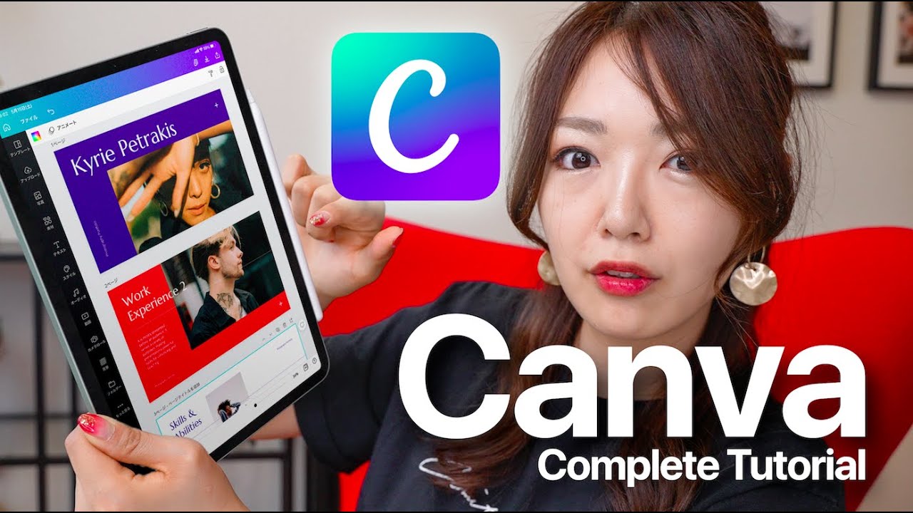 Canva Tutorial: How to Make a Cool Presentation on iPad!