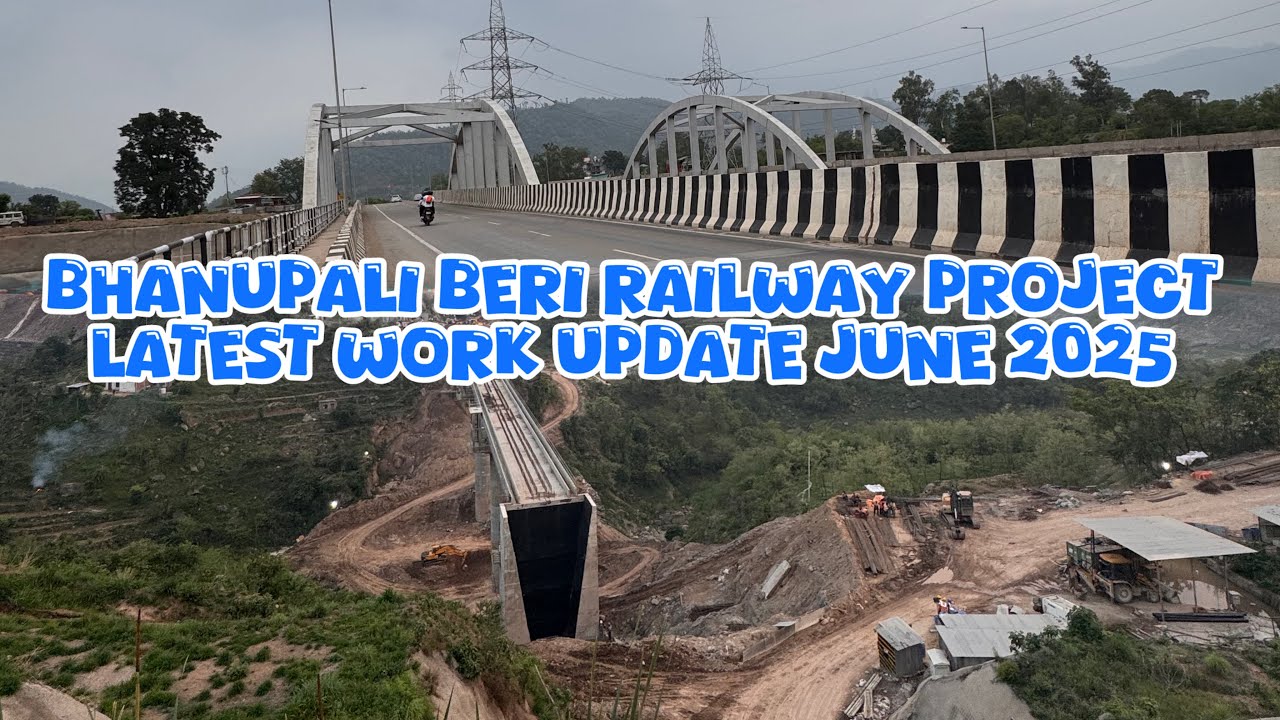 Bhanupali Beri Railway Project Latest work update June 2025 . #BhanupaliBeriRailway #roaminglife