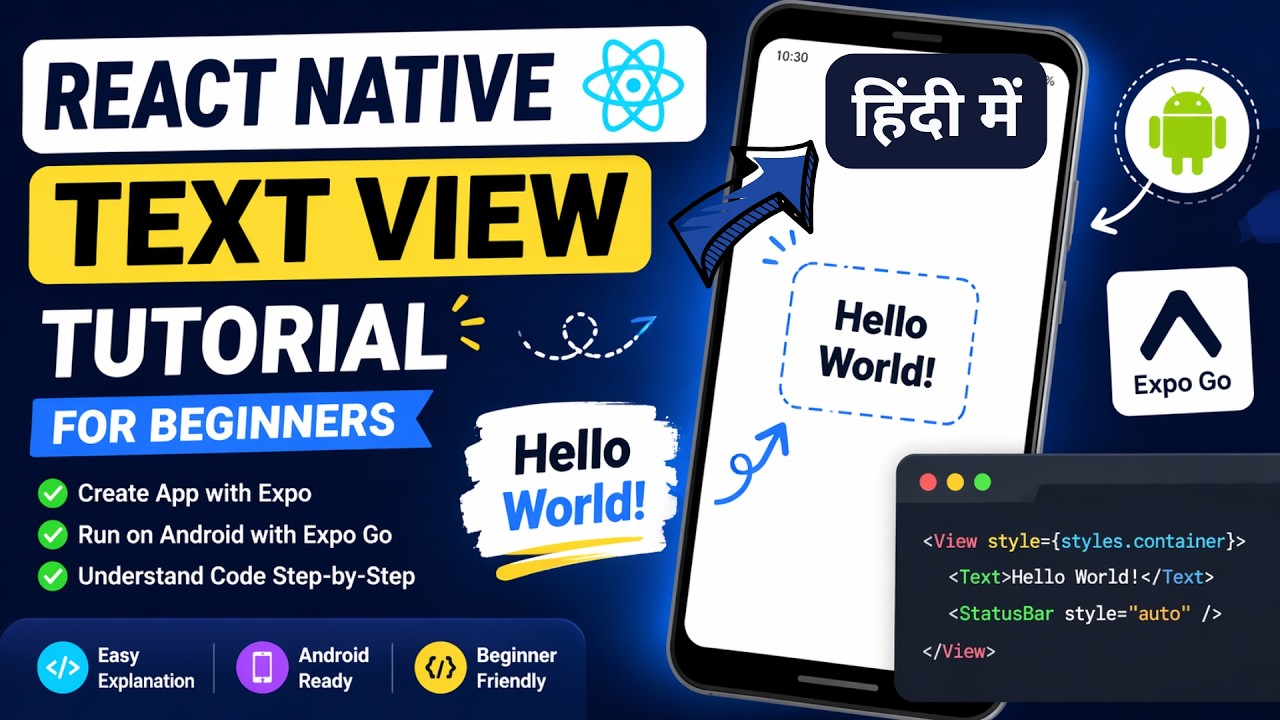 React Native Text View Tutorial | How to Create Text in React Native App | IT WALA | Hindi हिंदी