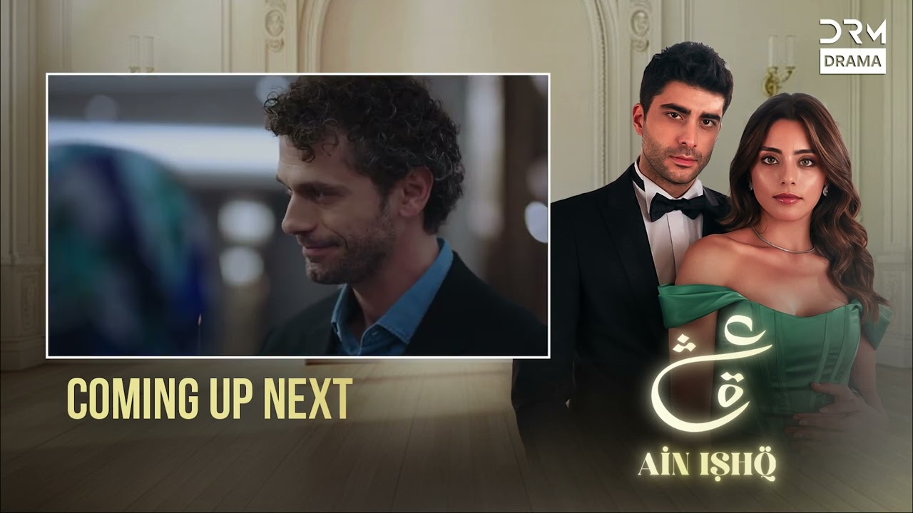 Ain Ishq | Episode 163 | Coming Up Next  | One love | UD2O