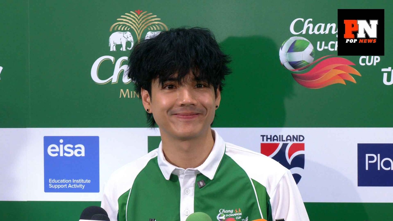 #นิกกี้ เปิดตัวรักใหม่? ที่แท้สาวคนนี้