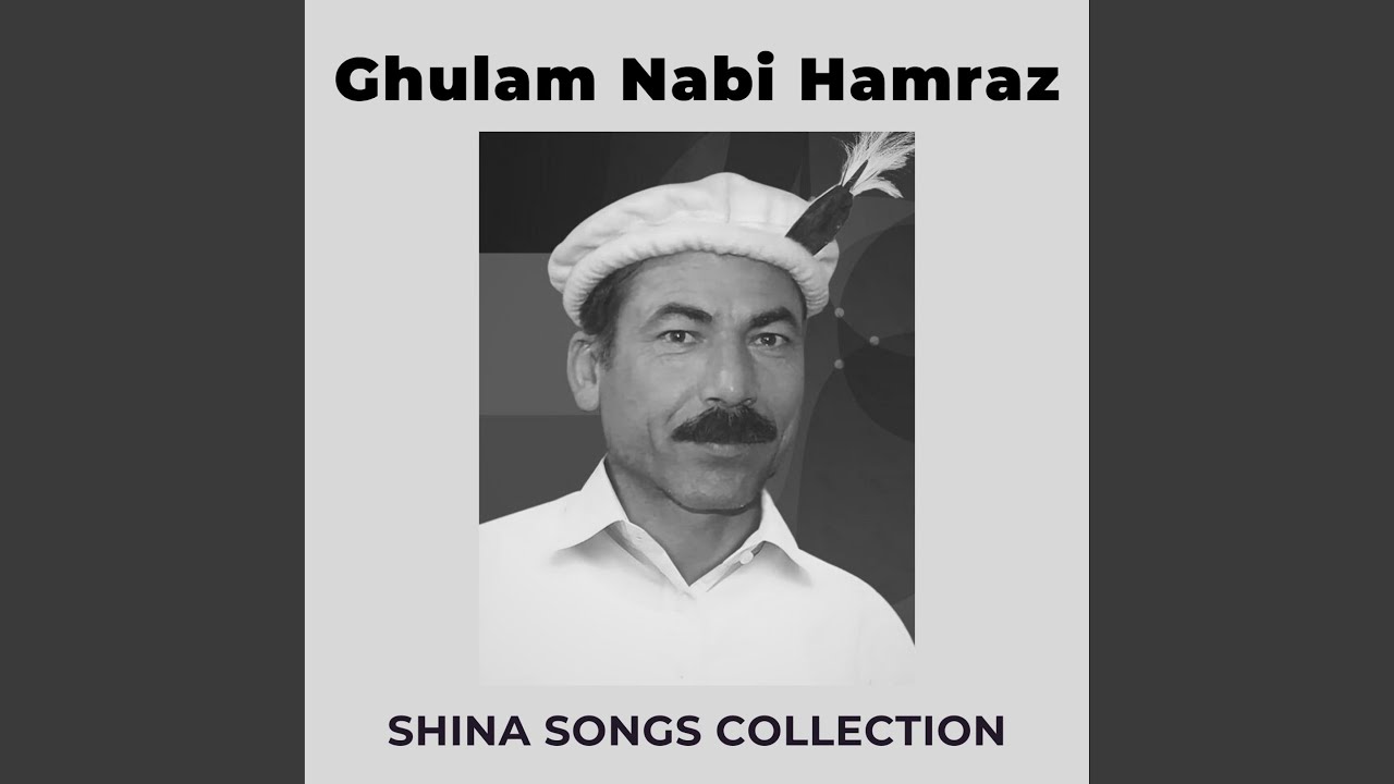 Chaman Maja Ek Phunerk (Shina Song)