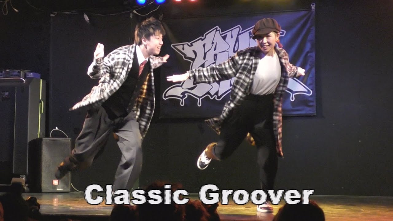 5.8 TRUE SKOOL一般の部 ２位 Classic Groover