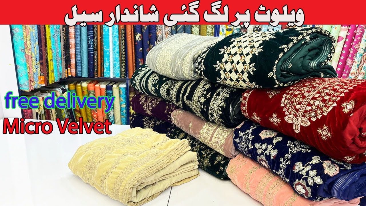 Velvet Sale Mela | Velvet dress design 2026 | Velvet Suits Wholesale 