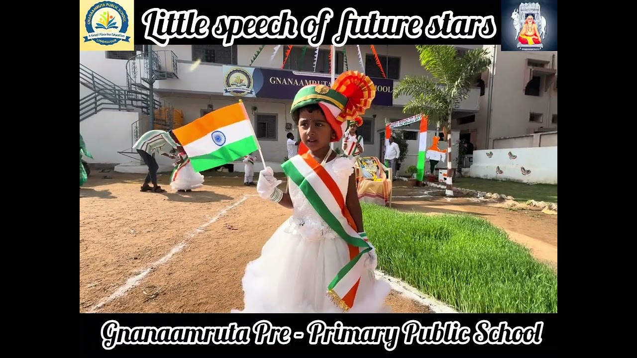 Republic Little speech future stars
