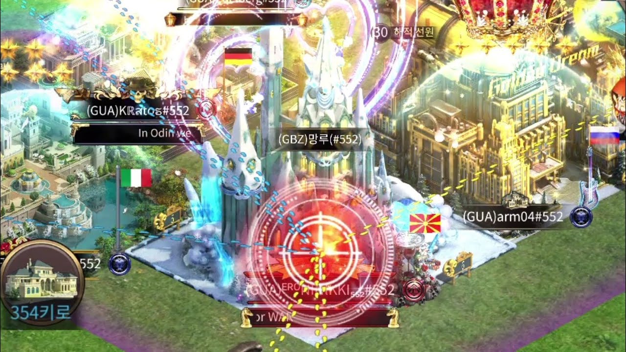 552 NINIKKI 200 Million Power Loss, KSV 5 City Raid Attacks [Mafia City]