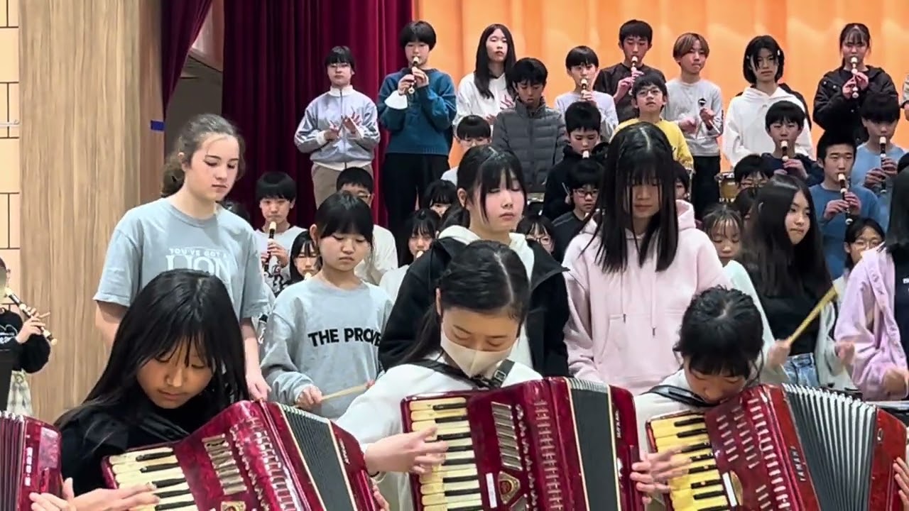 合奏