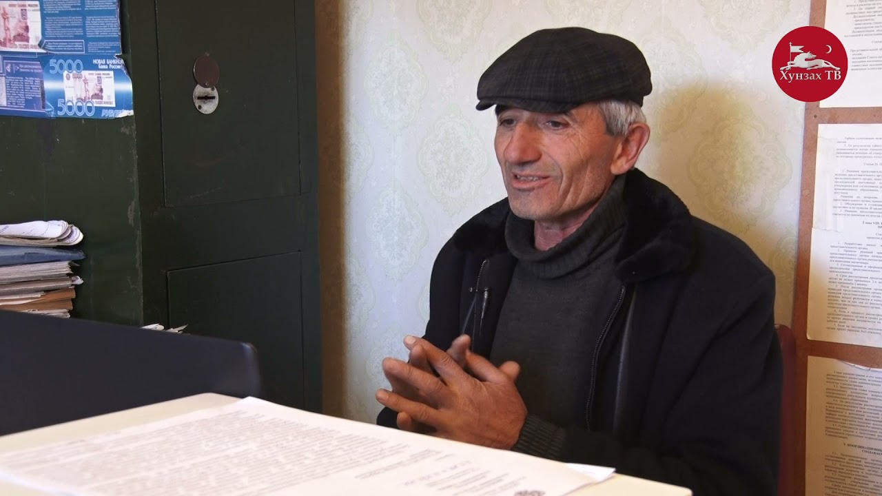 ГIадамазе хъулухъалда | ГIоркIачIи росу