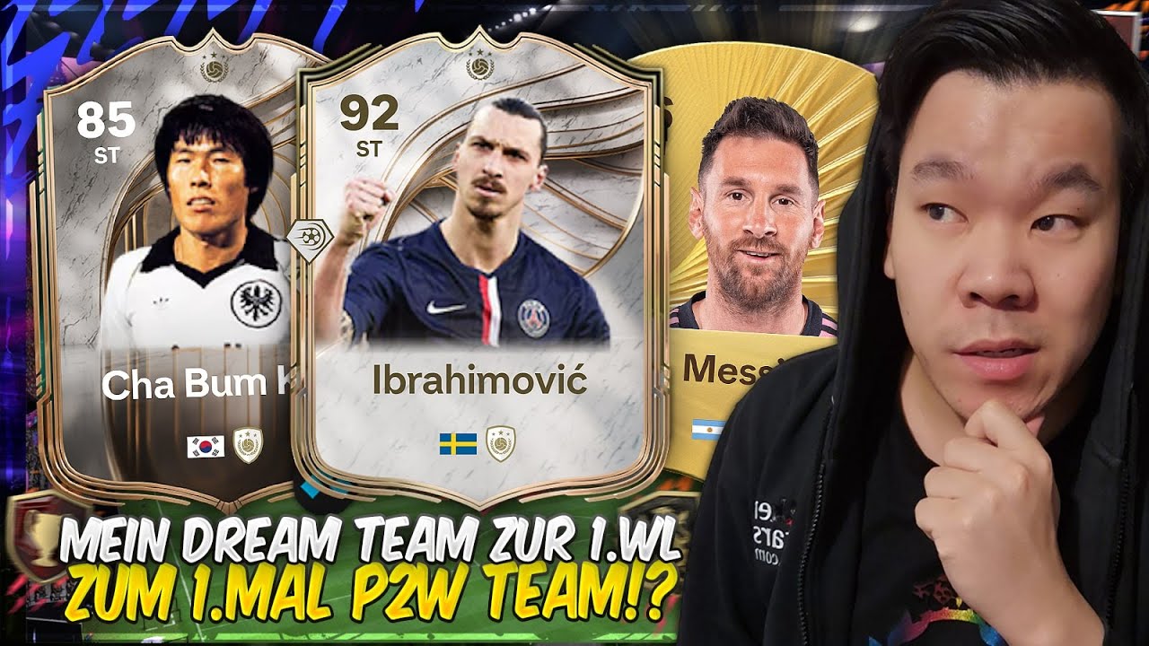 EAFC 26 MEIN DREAMTEAM ZUR 1.WL 😮‍💨 RTG (REALISTISCH) UND 1.MAL MIT P2W TEAM IN DIE 1.WL!? 😱
