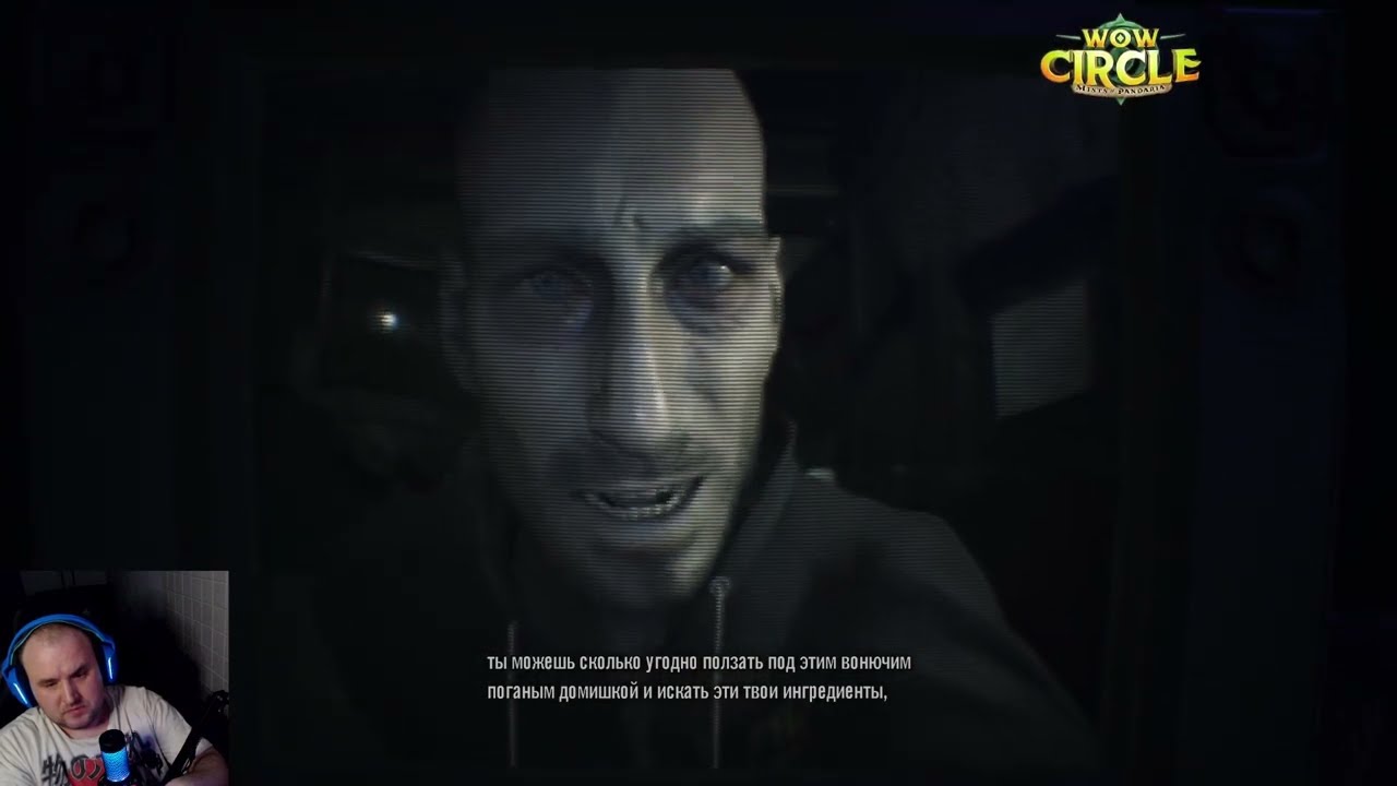 Resident Evil 7 Biohazard 3 стрим