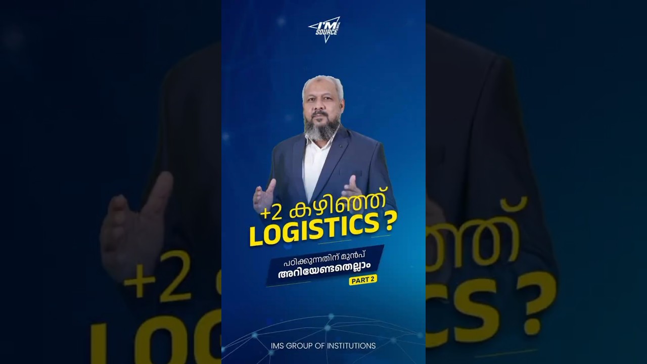 LOGISTICS SALARY & JOB OPPORTUNITIES IN MALAYALAM