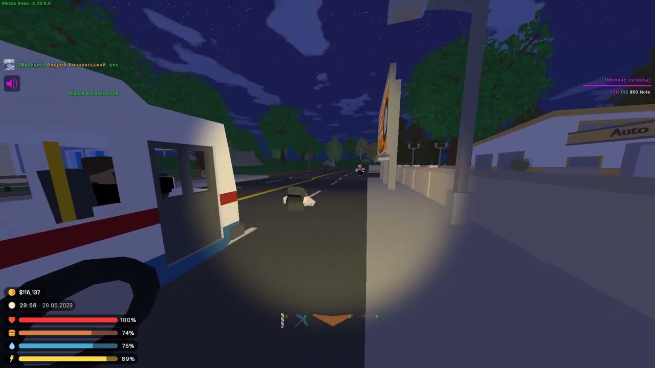 Unturned 2023 06 29   23 56 40 02 DVR Trim