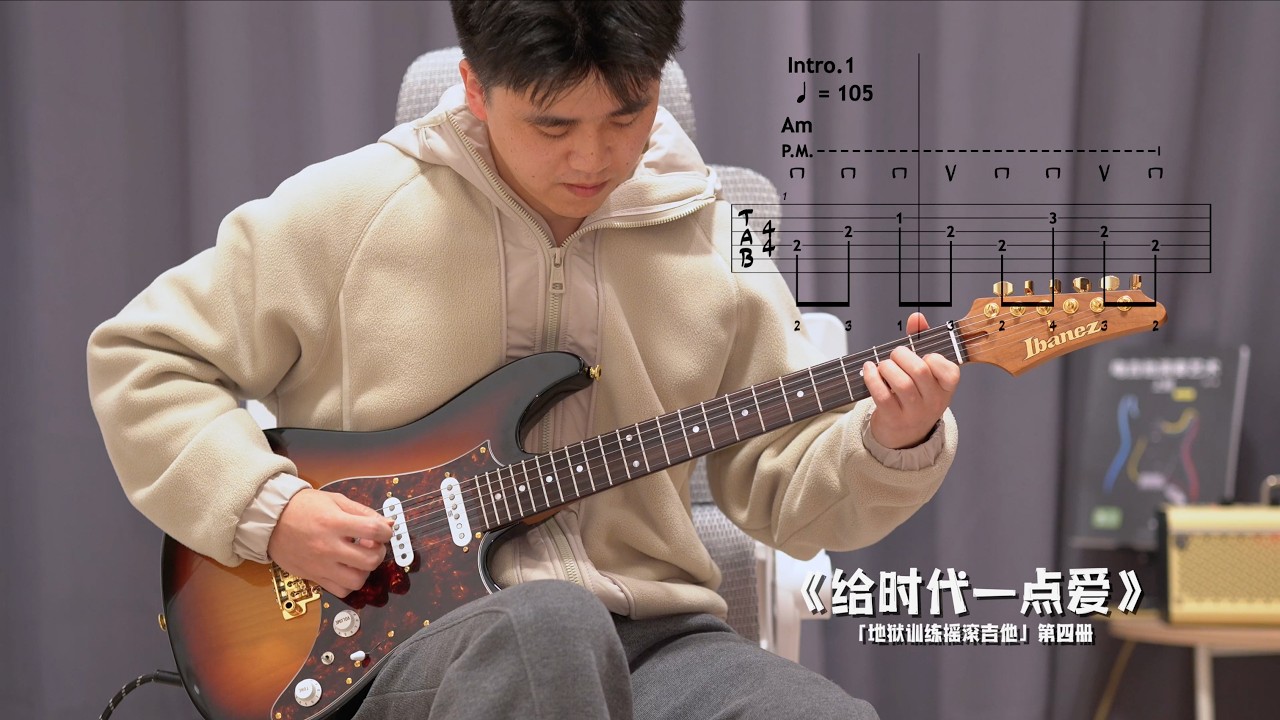 贝多芬邂逅BB King？！新古典与蓝调的跨时空对话