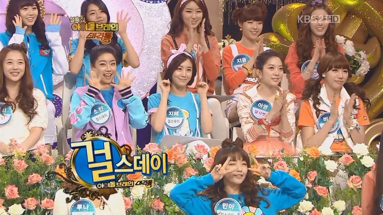110203 KBS2 설특집 아이돌 브레인 대격돌 Idol Brain Smash ~Full Ver~