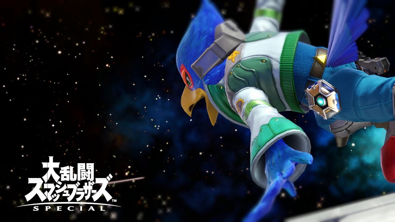 ファルコがメイトで勝てるわけないじゃん、ムリムリ! (※ムリじゃなかった!?)③【スマブラSP】