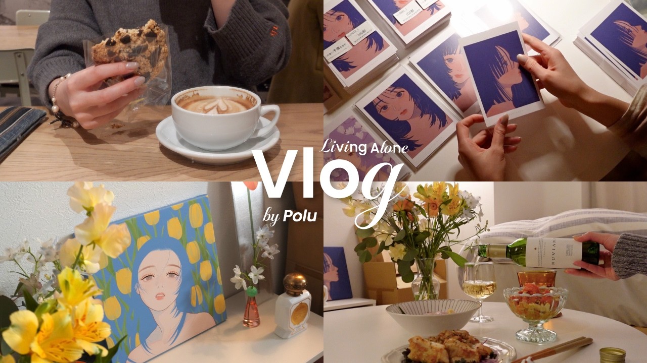 [社会人vlog] 一人暮らしのクリエイティブな日常｜個展準備に向き合う絵描き｜creative vlog