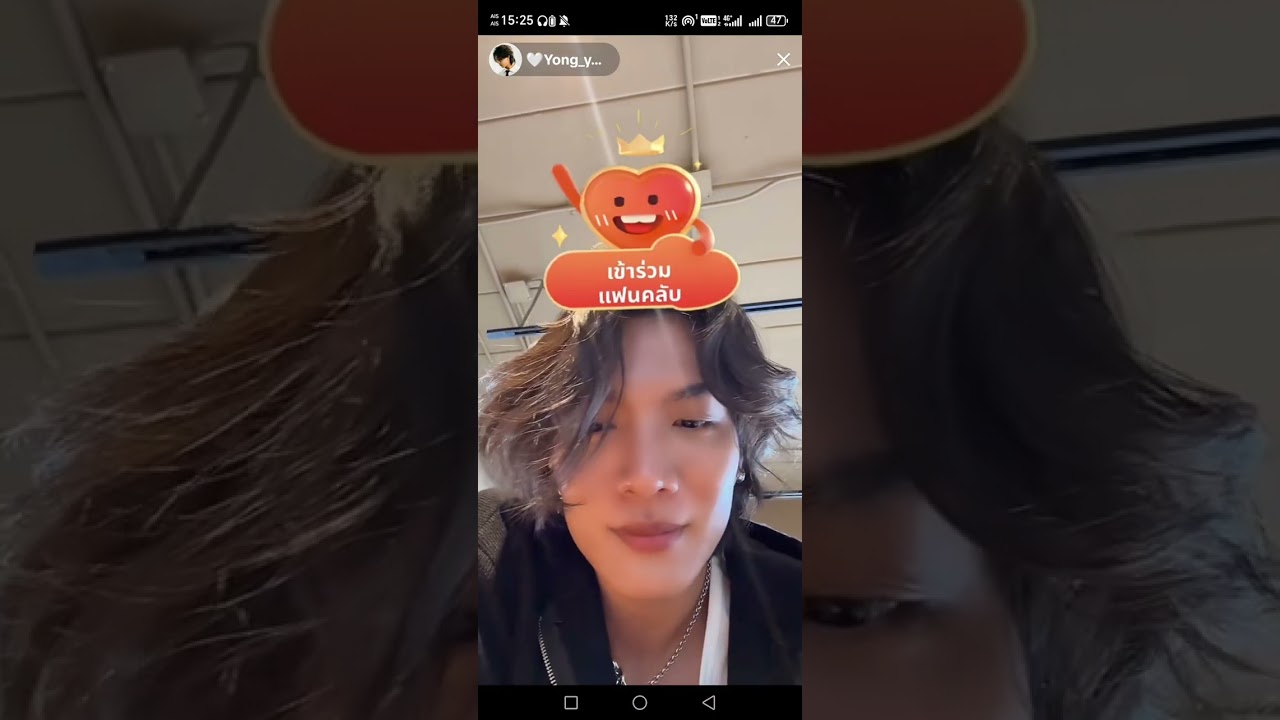 690208 live ig Лодка ёнгют #boatyongyut #boatoat