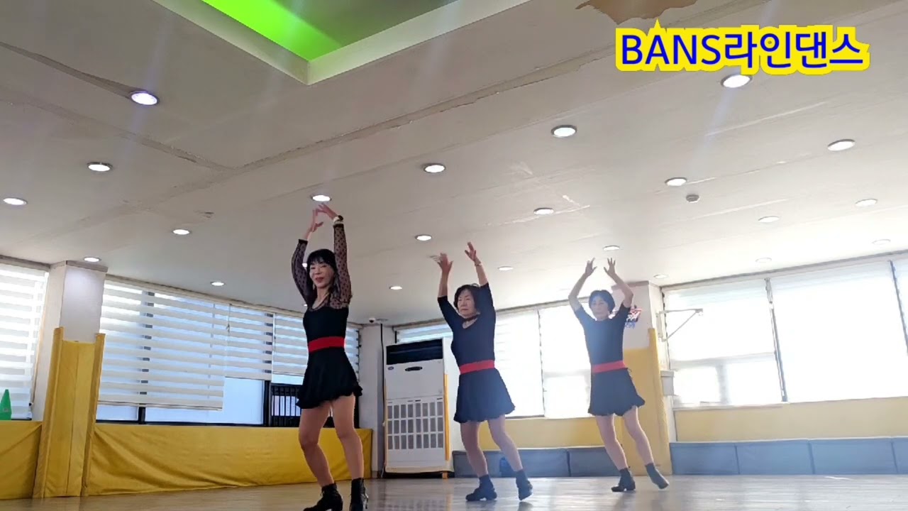 Turn It Up/신나는 초중급 라인댄스/#목동 라인댄스/#제이제이 라인댄스