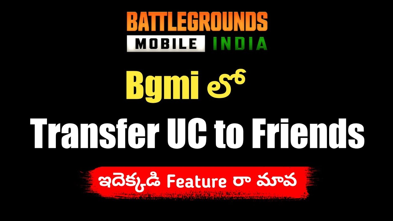 Bgmi లో Transfer UC to Friends 😍 | Super Feature | Bgmi Telugu