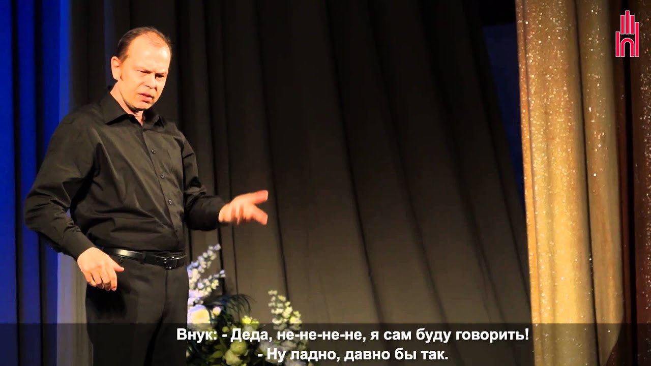 Алексей ГЛАДКОВ Рассказ «Маршрутка»