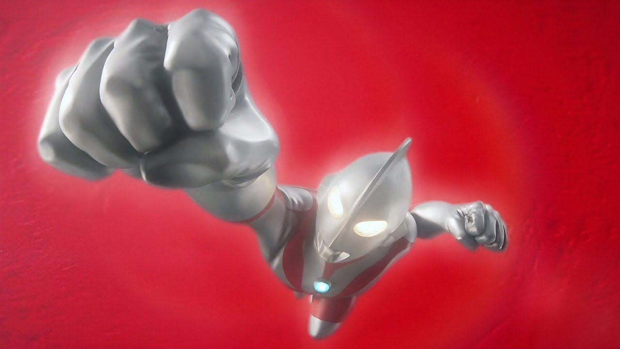 Ultraman Suite | Ultraman (Soundtrack by Kunio Miyauchi)