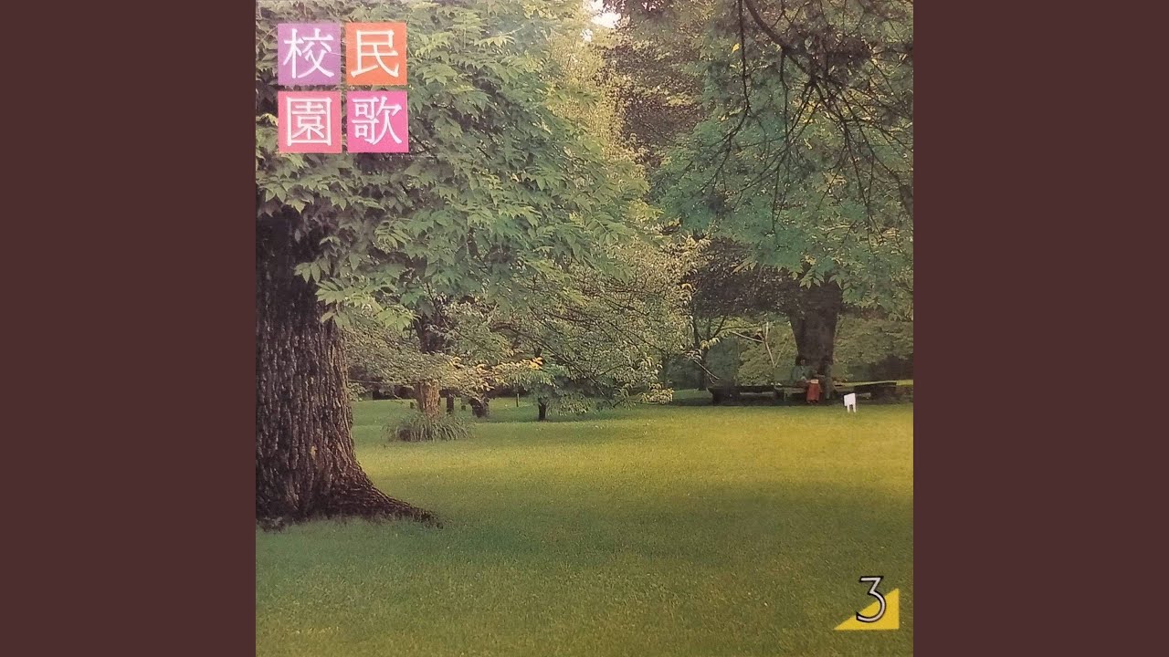 陽光和小雨