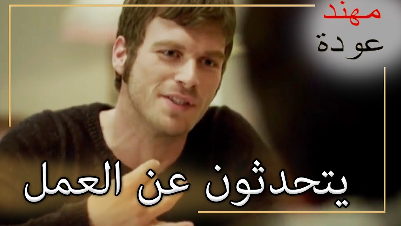 الشمال والجنوب يتحدثان! |  شمال وجنوب | الحلقة 52
