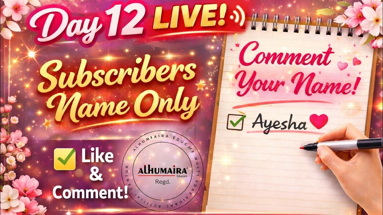 Day 12 | Subscribers Name Only | Comment Your Name | Like & Comment #livestream  #subscribersname