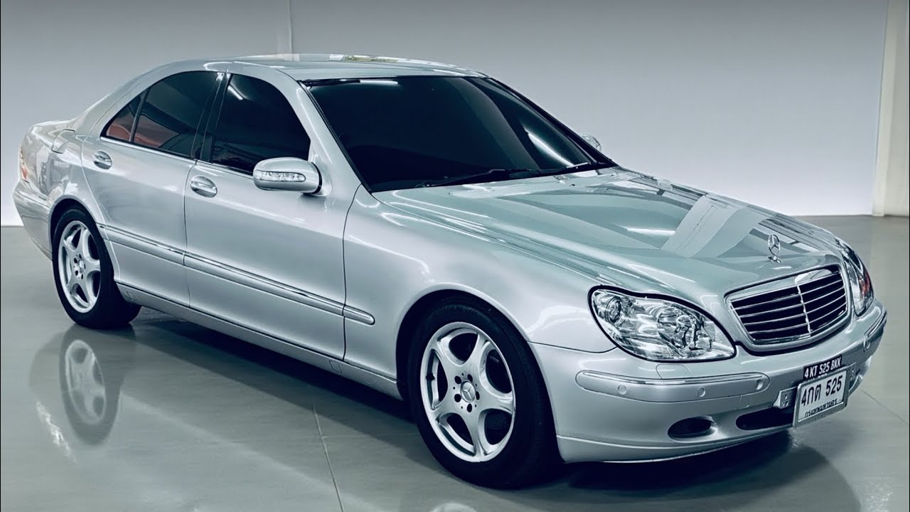 Mercedes-Benz S280 2.8 W220 ปี05 รถยนต์ซีดานหรูขนาดใหญ่ เครื่องยนต์เบนซิน V6 2.8