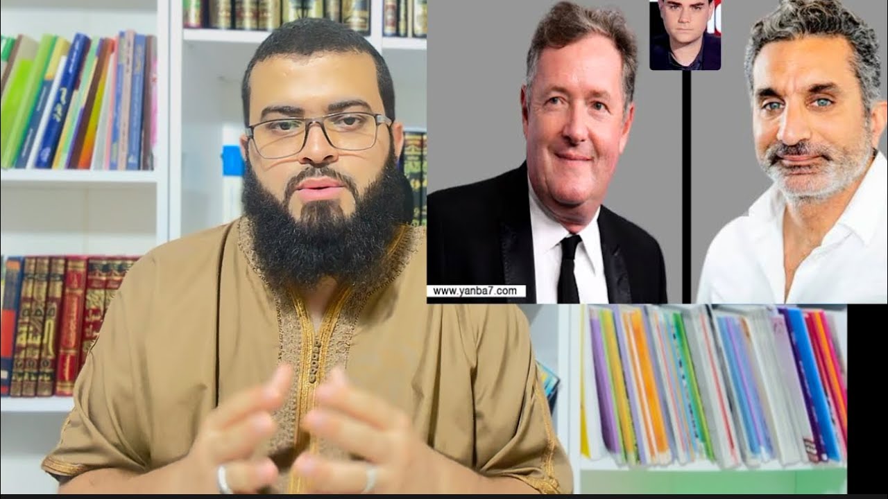 تعليق زين خير الله على مقابلة باسم يوسف مع بيرس مورغان