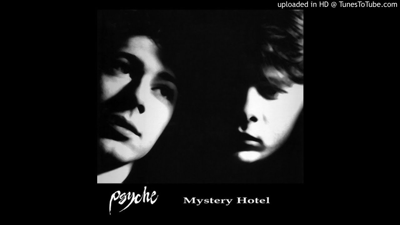 Psyche - Uncivilized [12